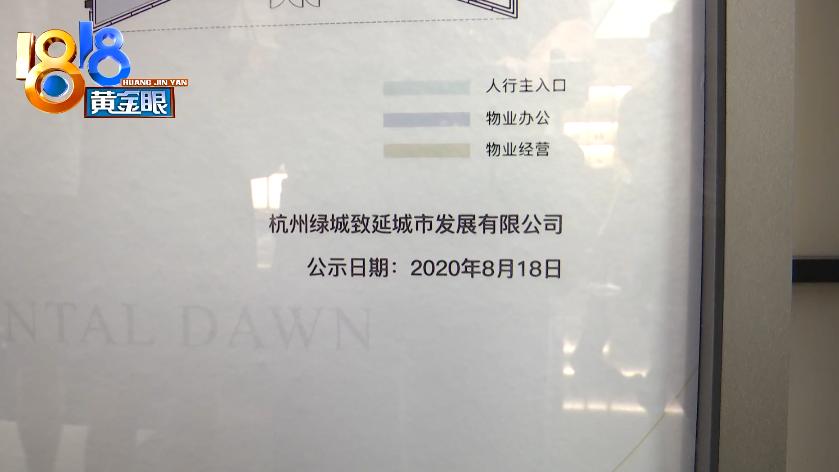 DƬ